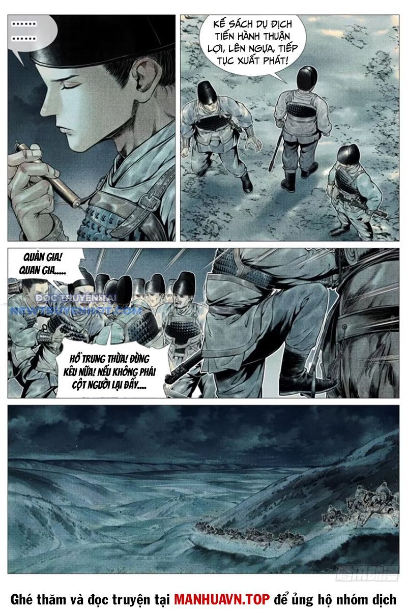 page_6