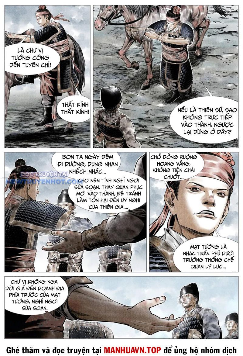 page_4