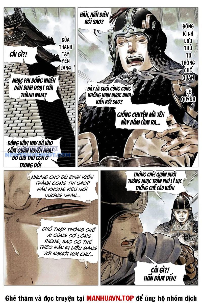 page_12