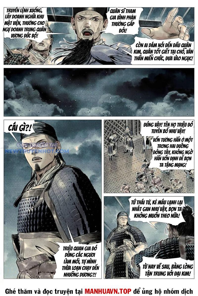 page_6