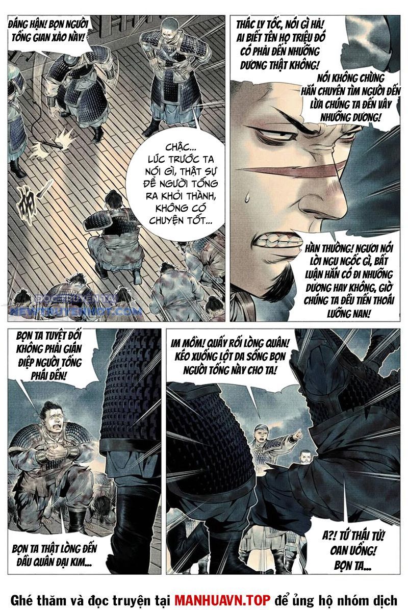 page_7
