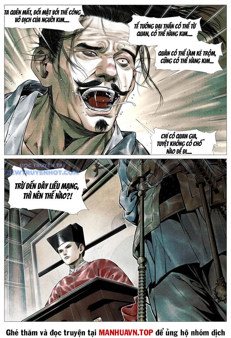 page_15