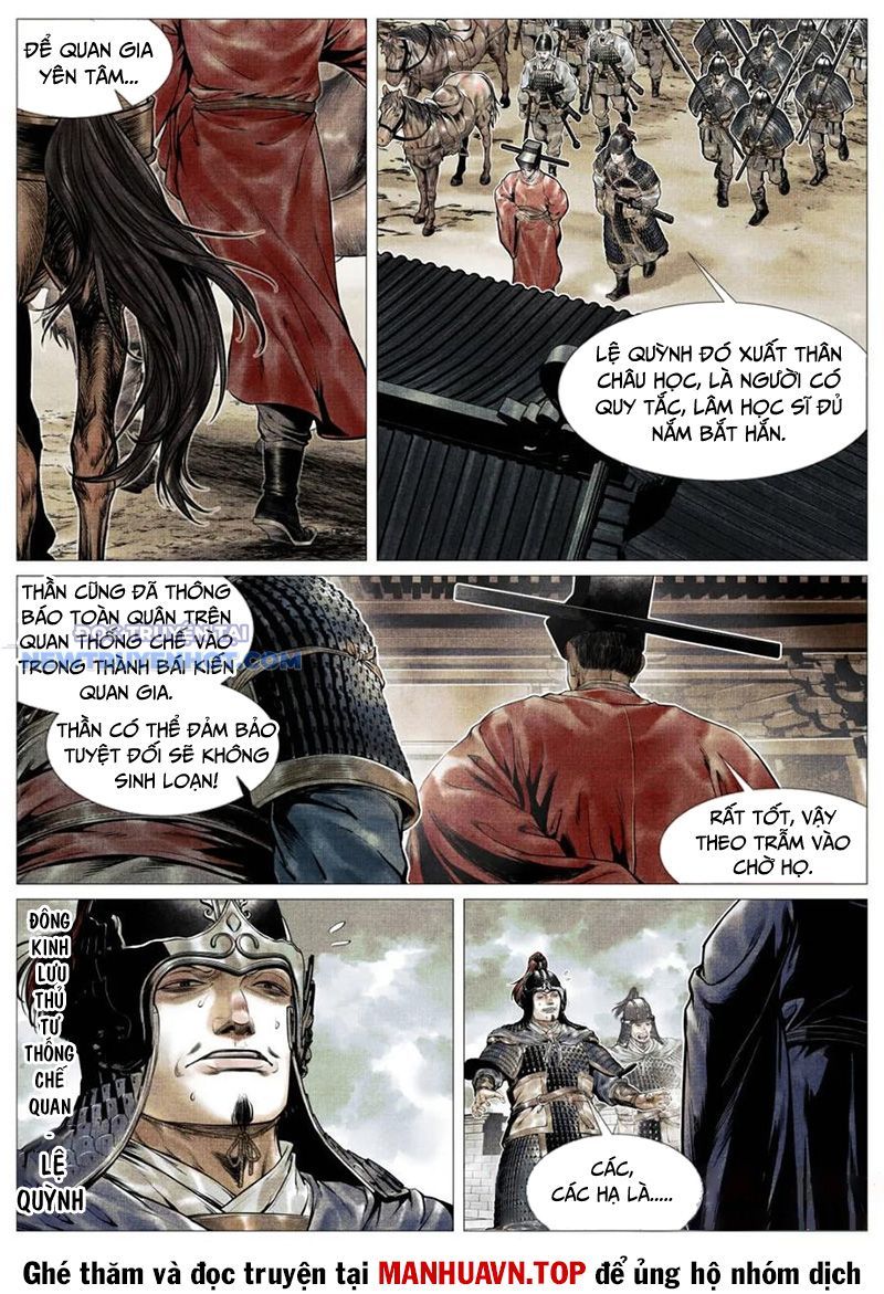 page_2