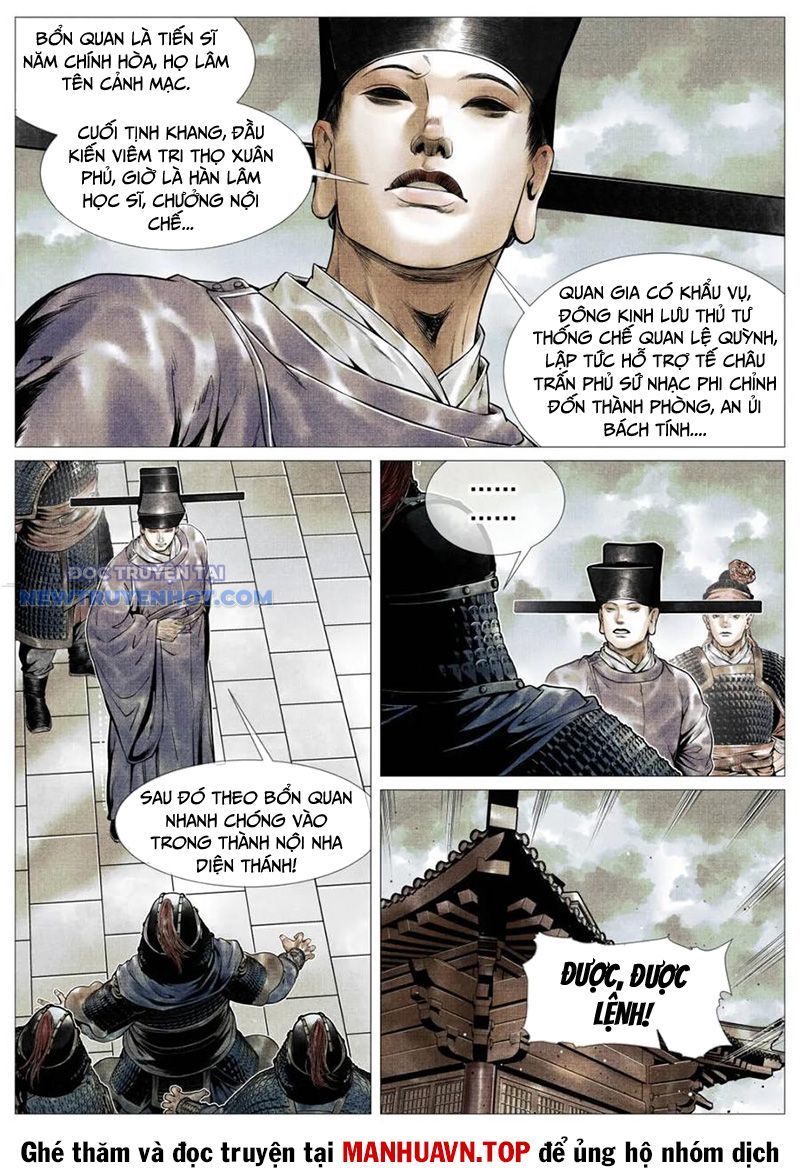 page_3