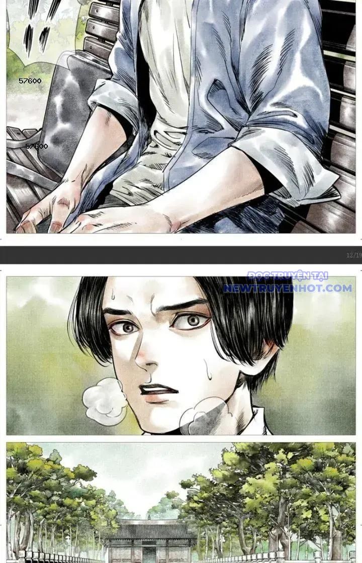 page_11