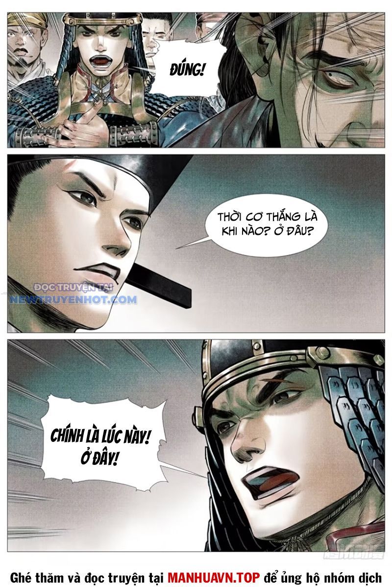 page_11