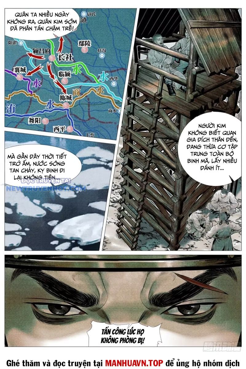 page_12
