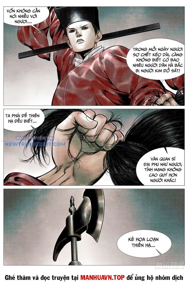 page_18