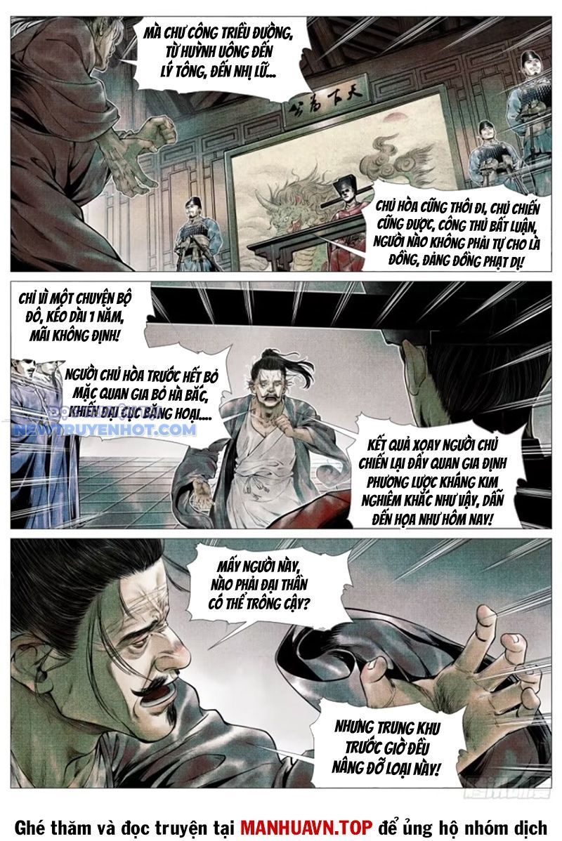 page_2