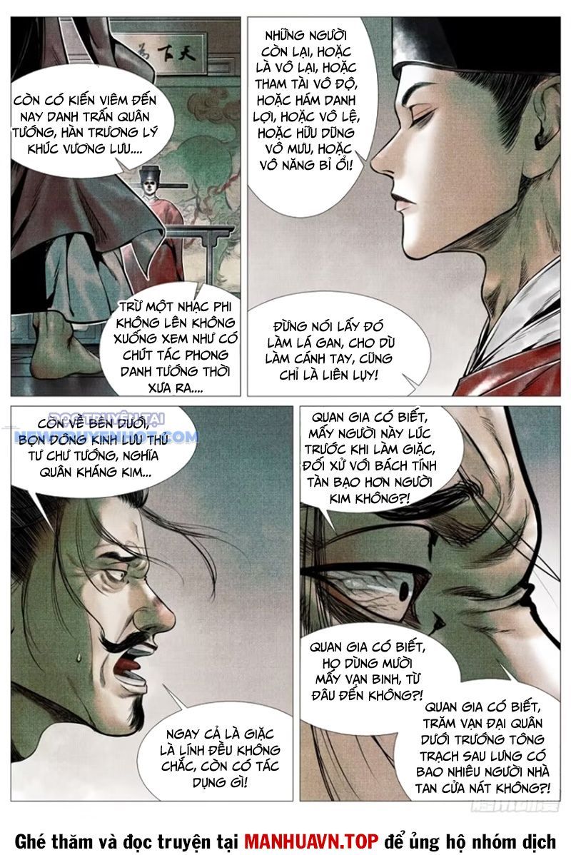 page_3