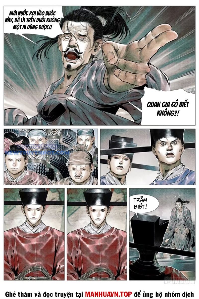 page_4