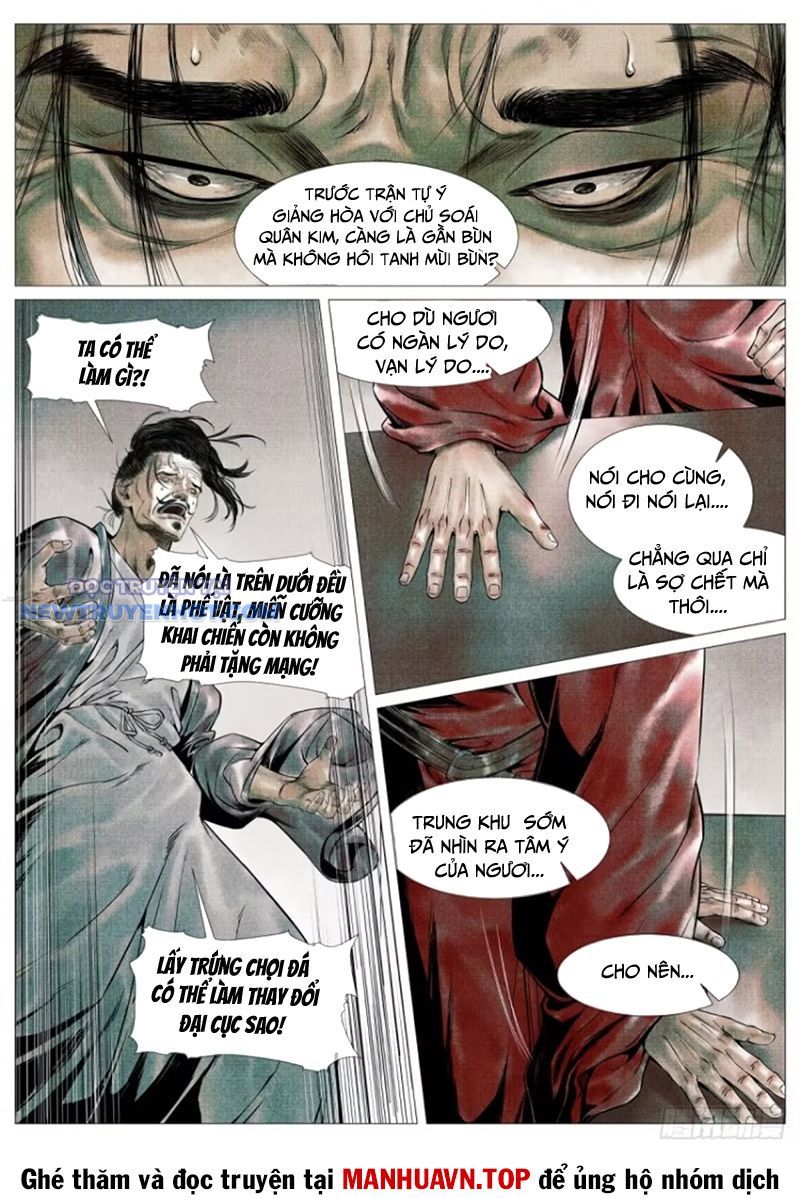 page_6