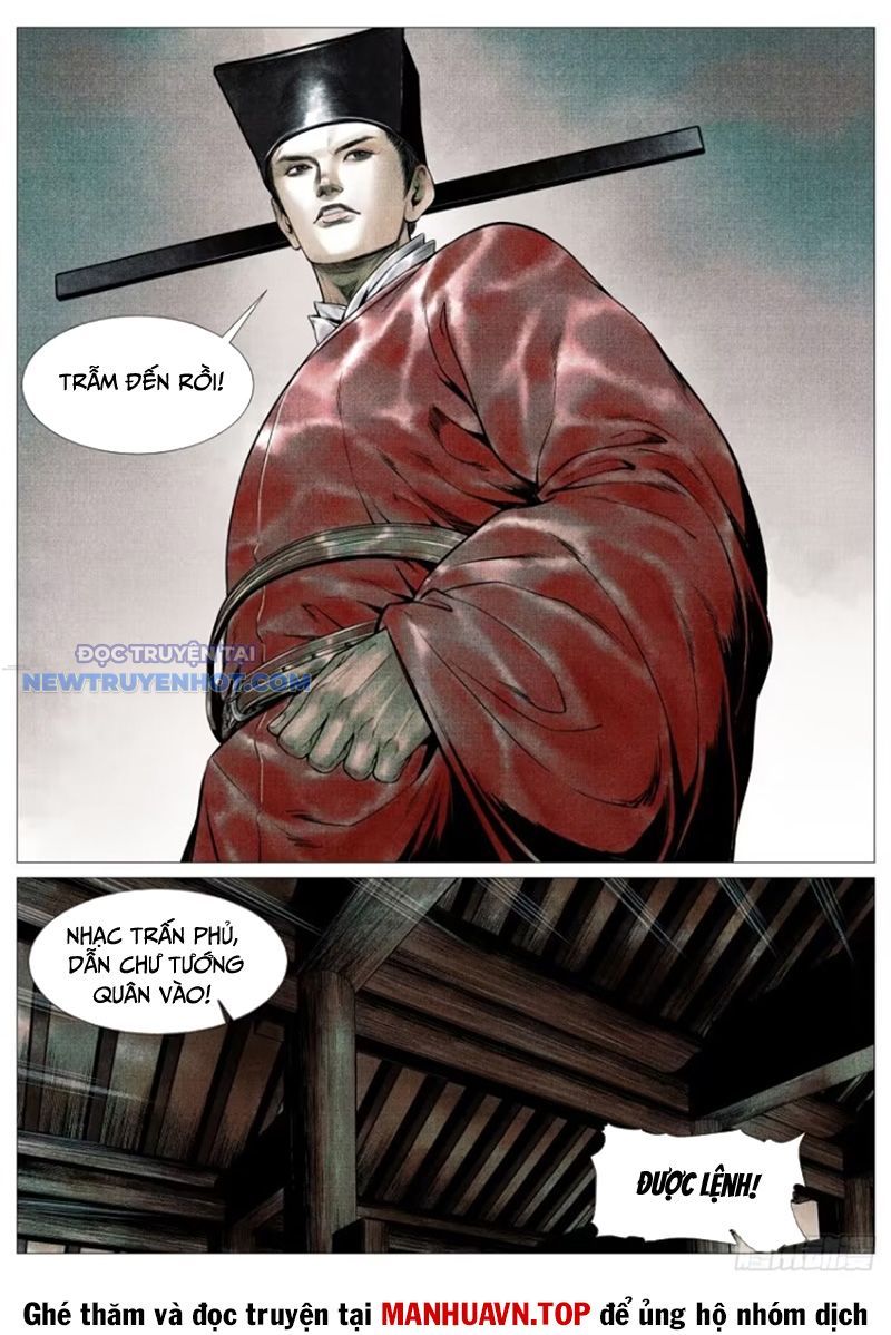 page_7