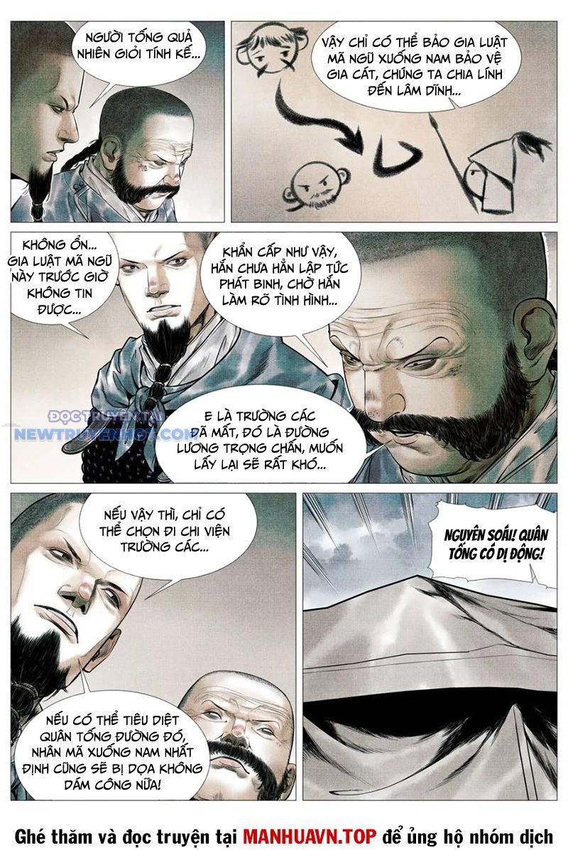 page_11