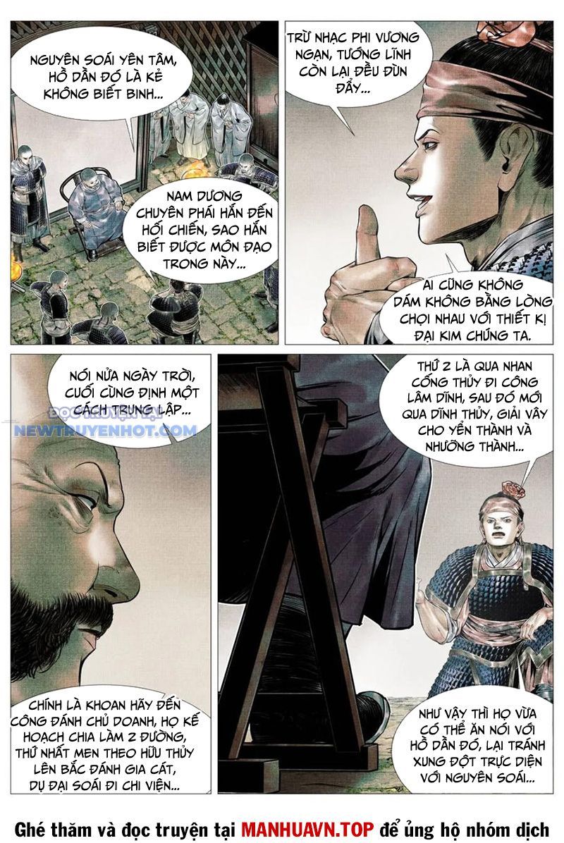 page_3