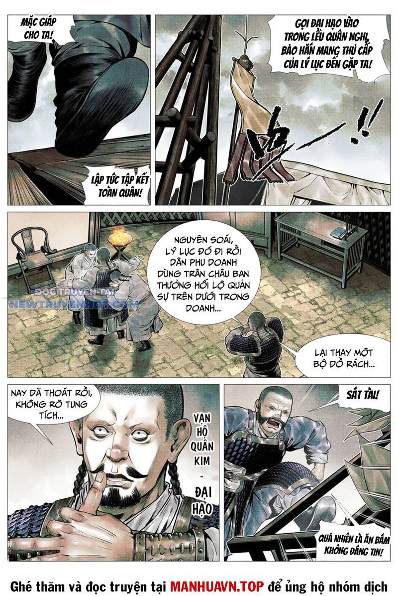 page_2