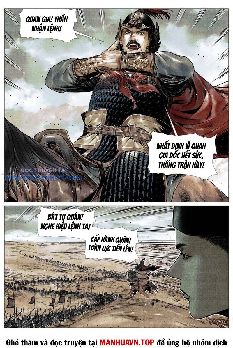 page_6