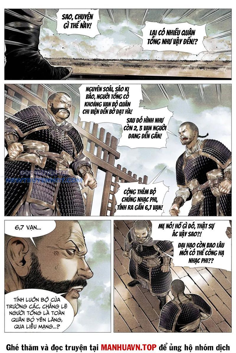 page_7