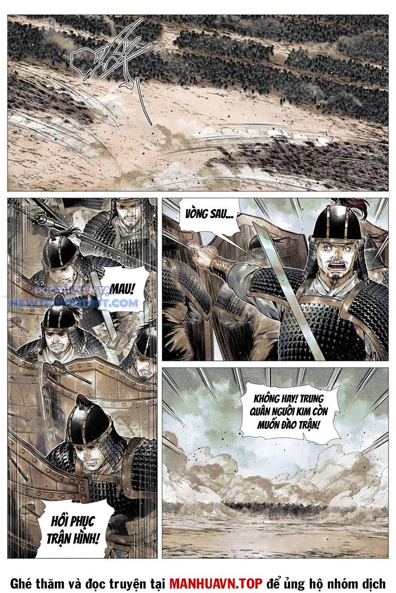 page_7