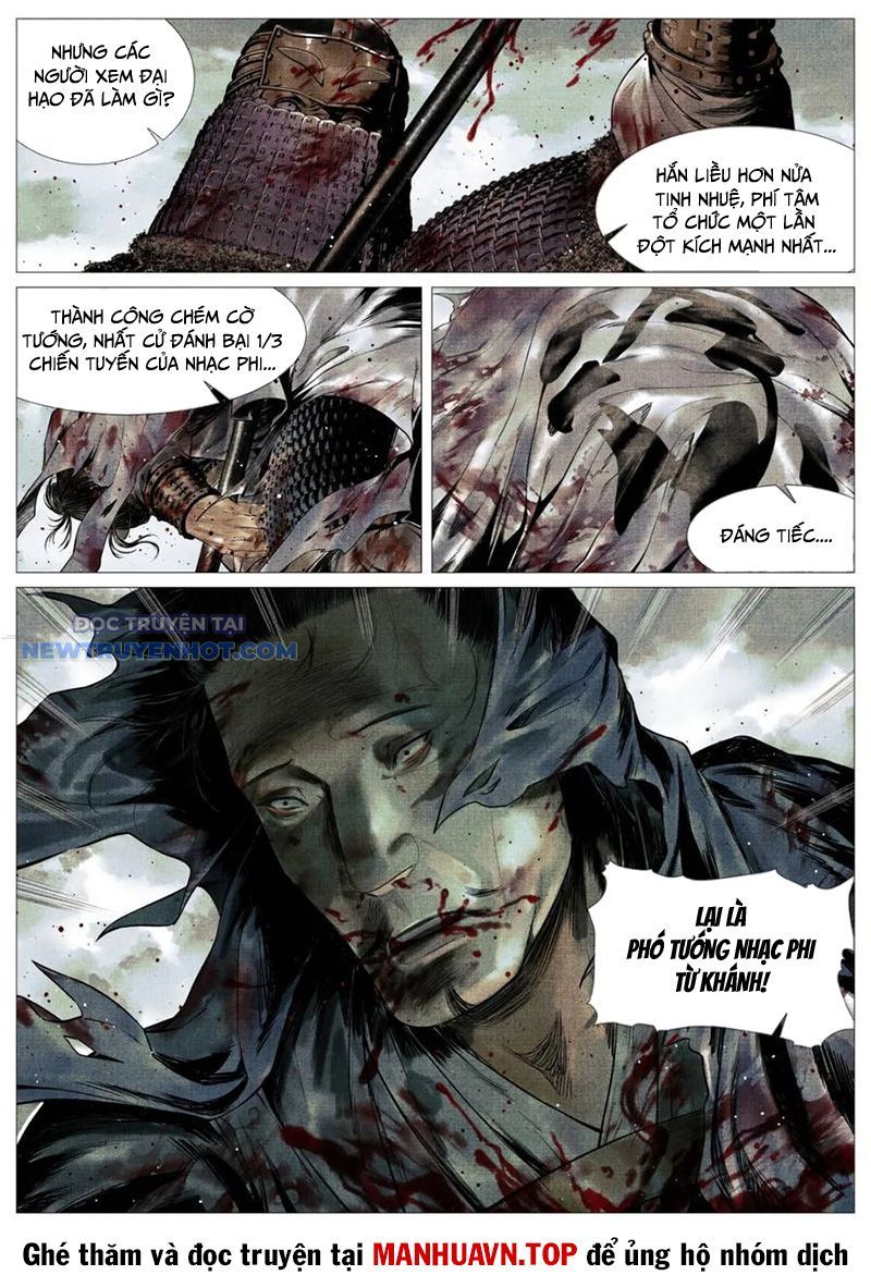 page_7