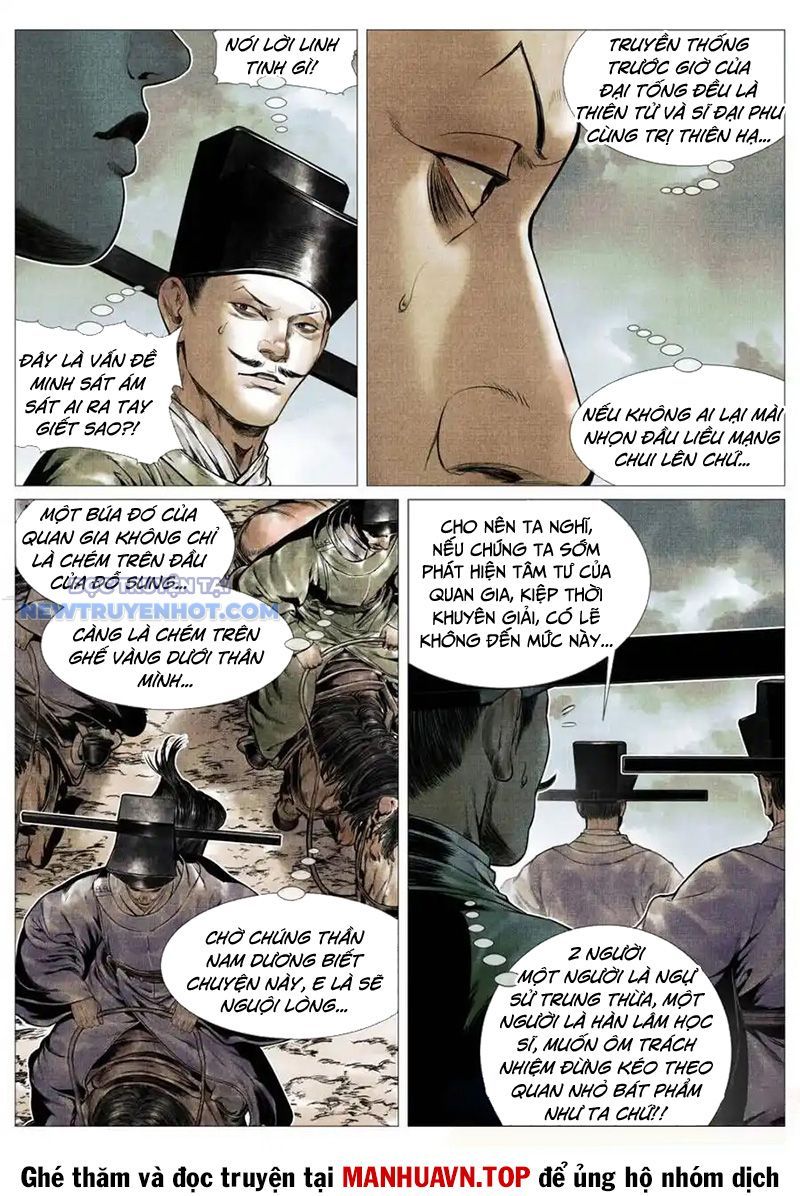 page_2