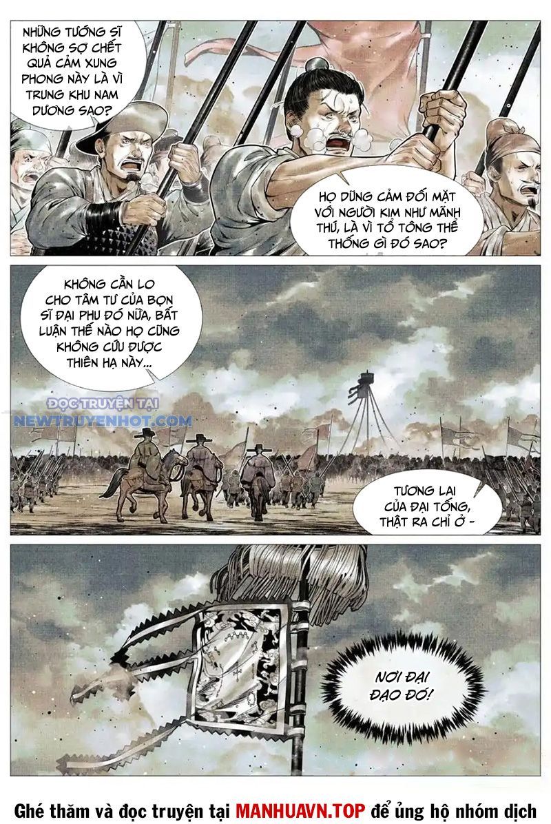 page_6