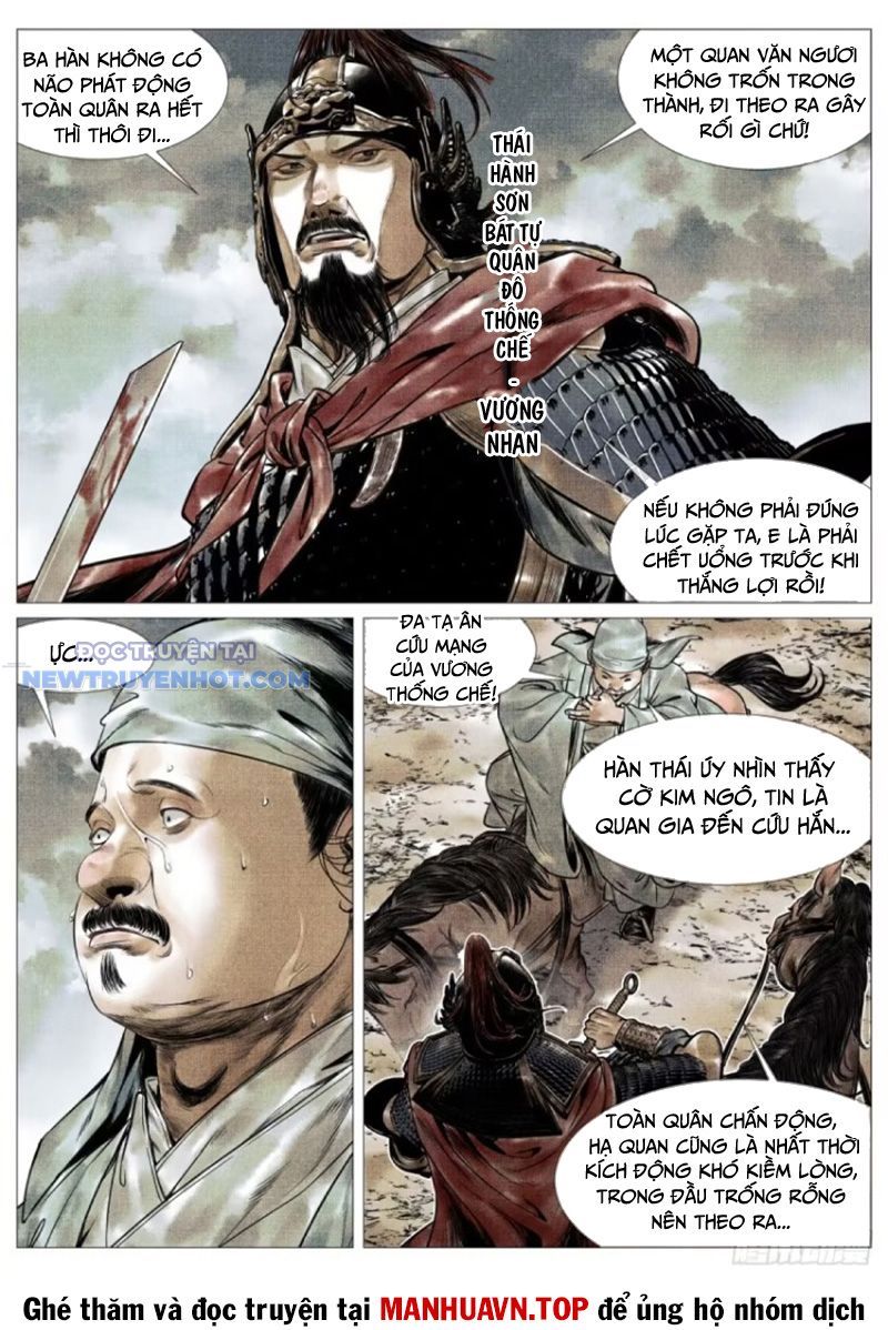 page_12