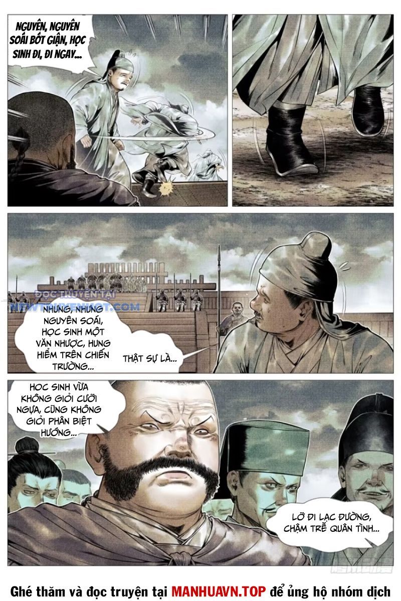 page_3