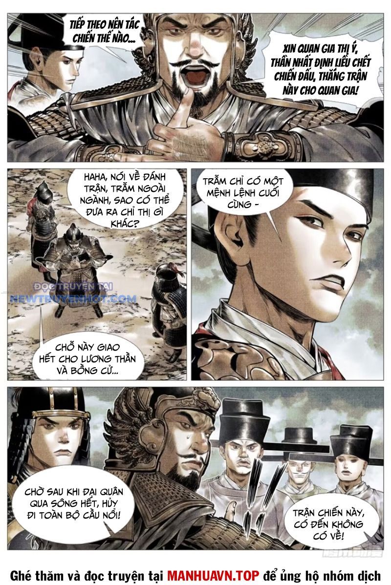 page_7