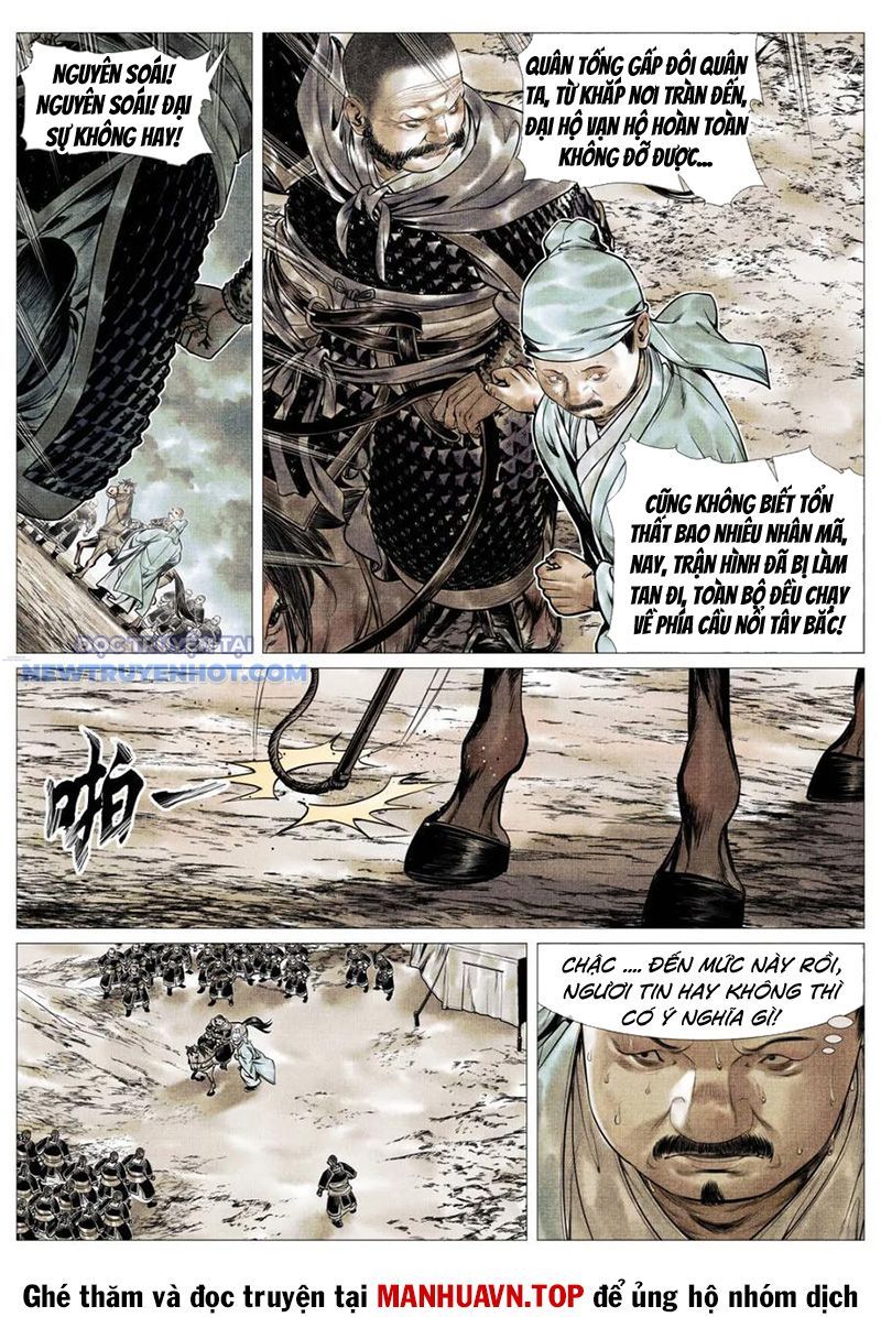page_11