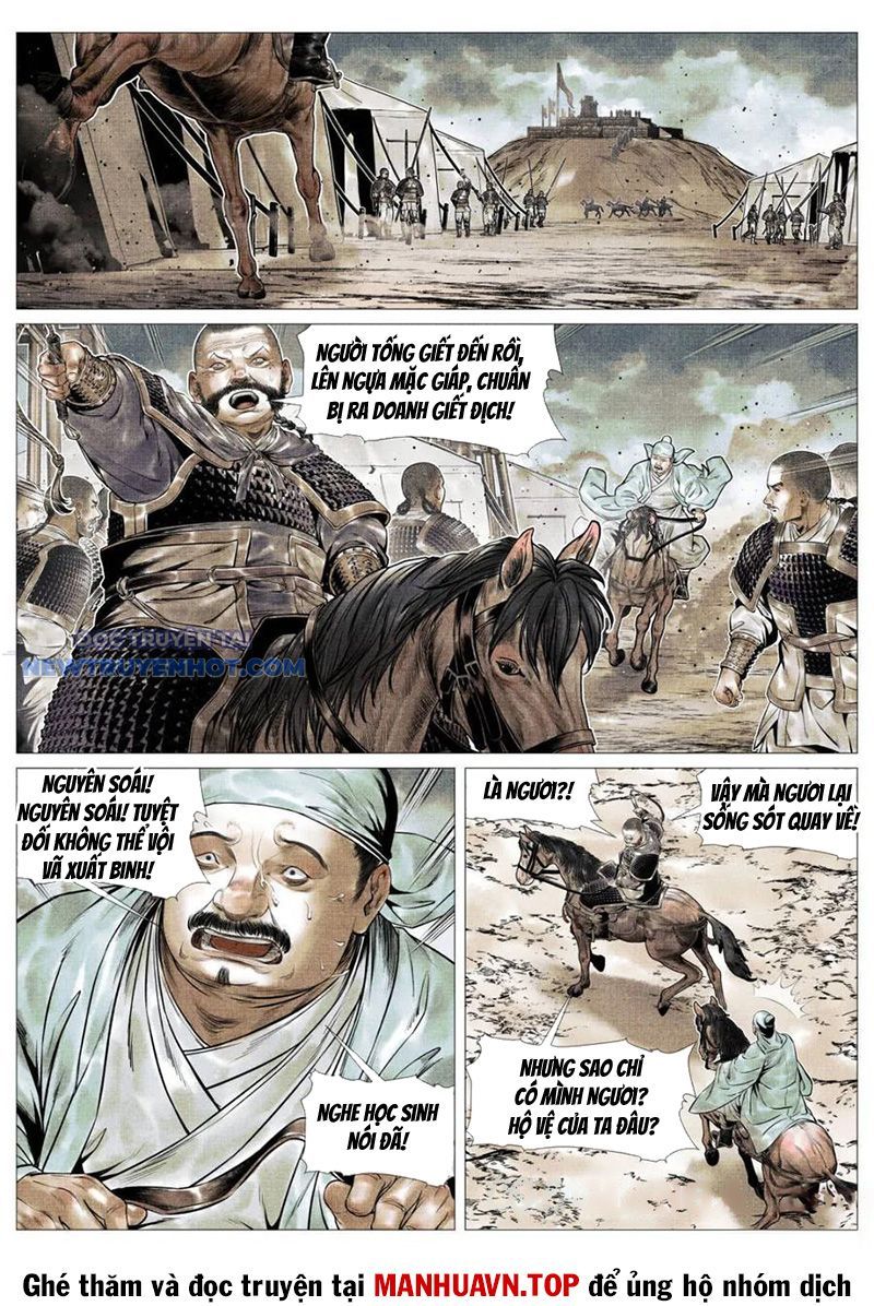 page_6