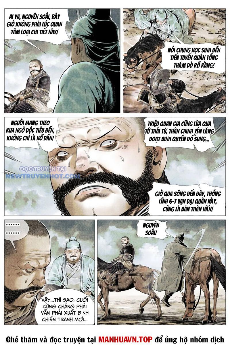 page_7