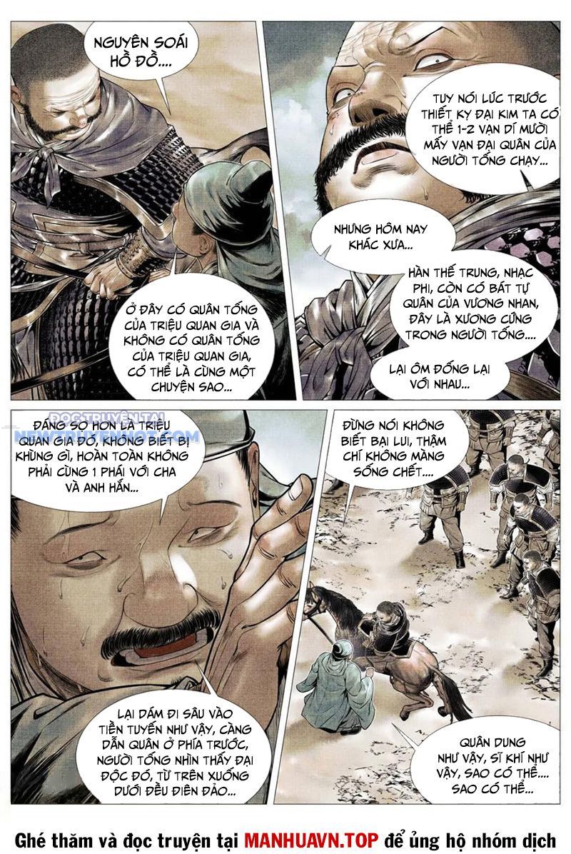 page_8