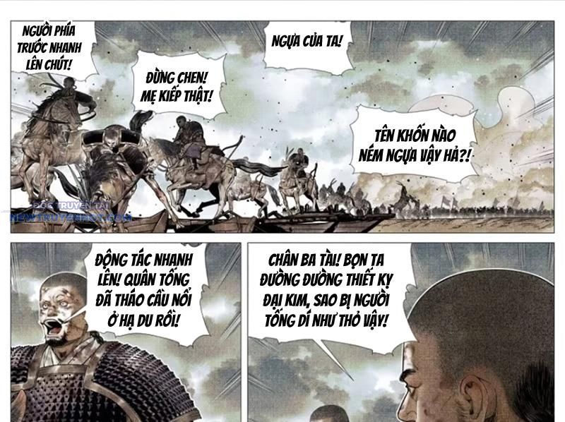 page_1