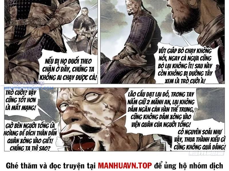 page_2