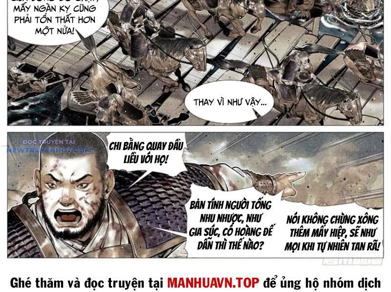 page_4