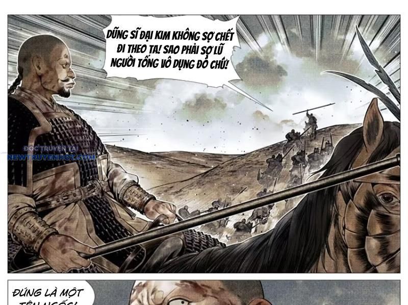 page_5