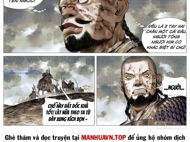 page_6