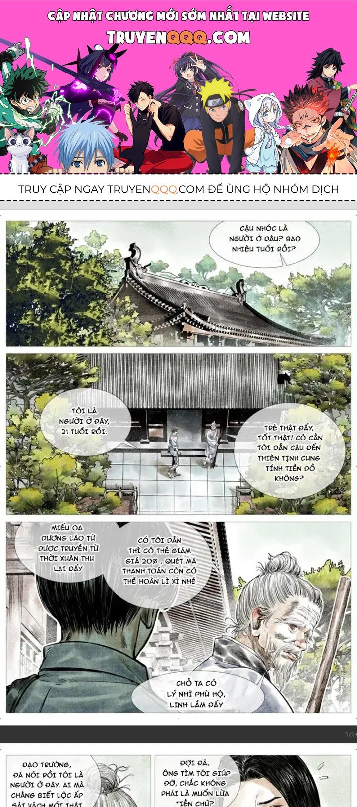 page_0