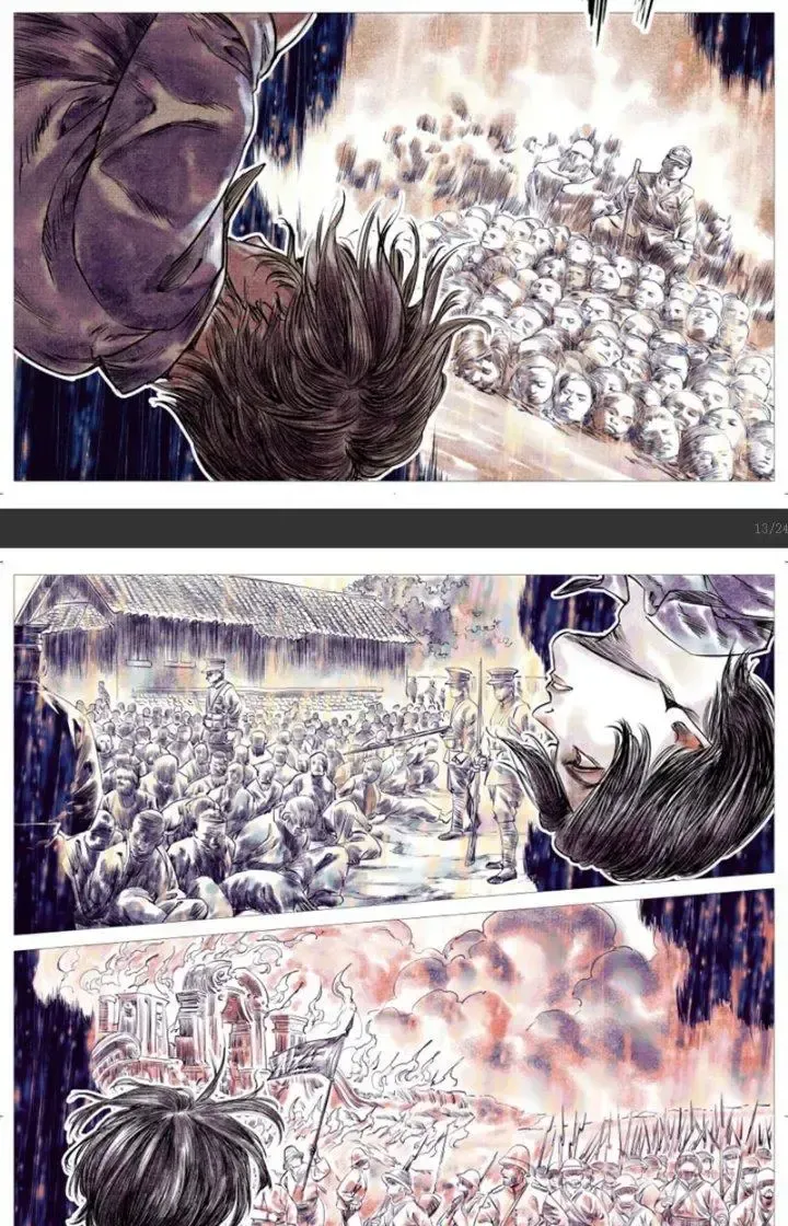 page_11