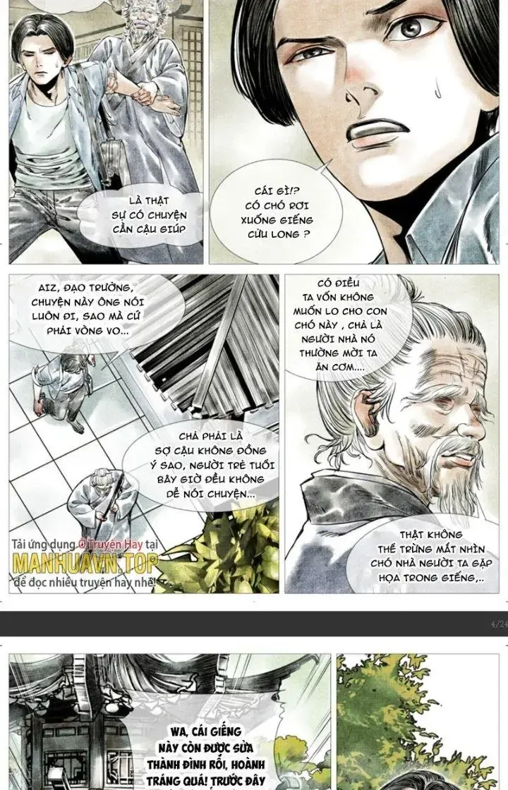 page_2