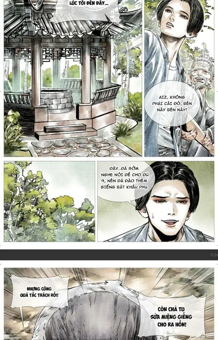page_3