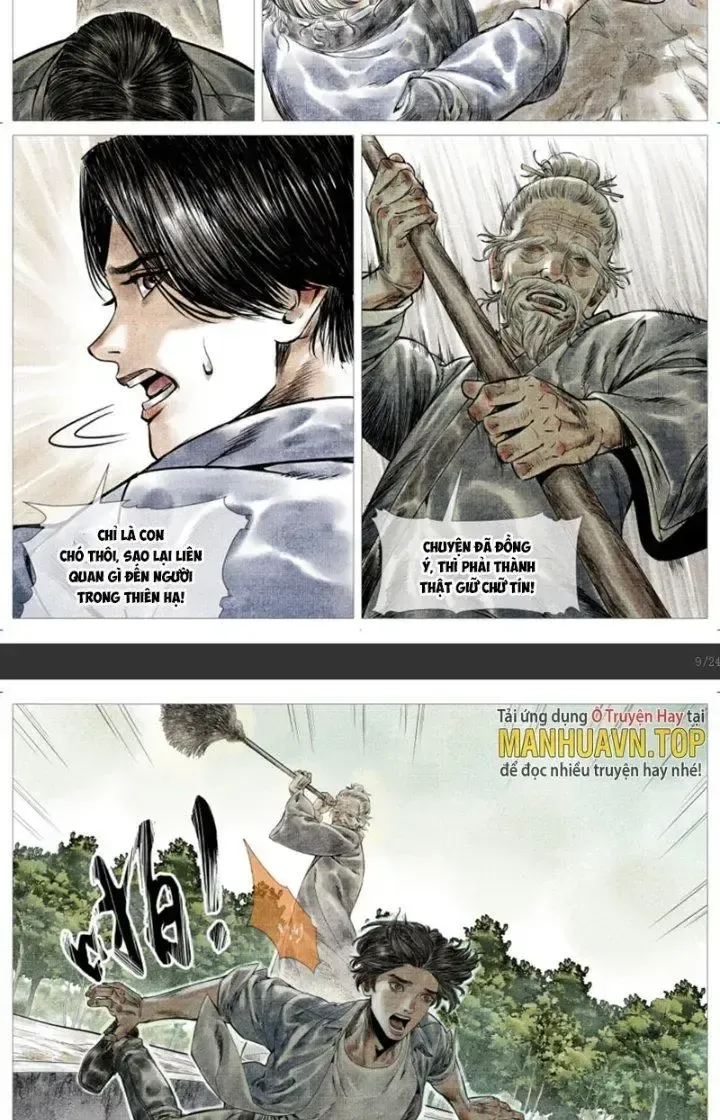 page_7