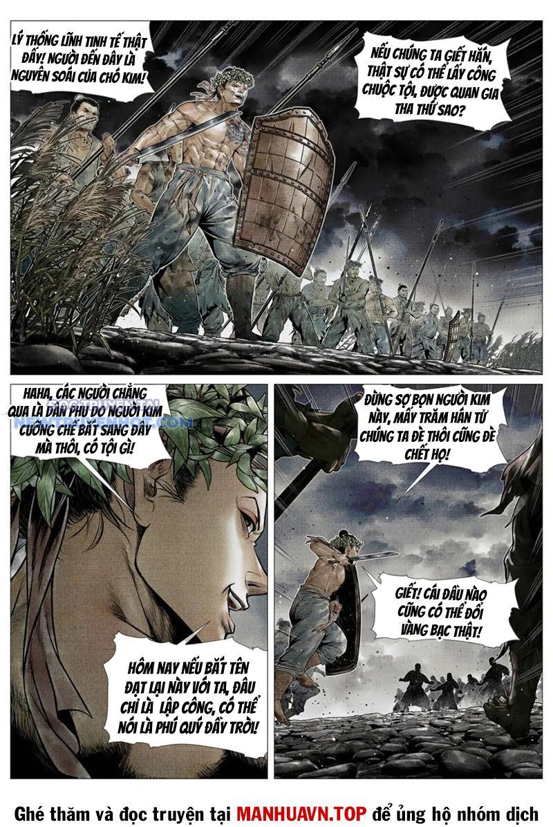 page_1