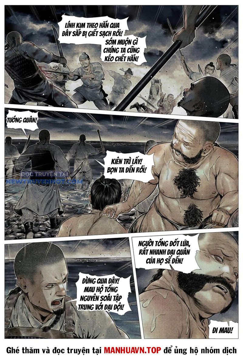 page_4