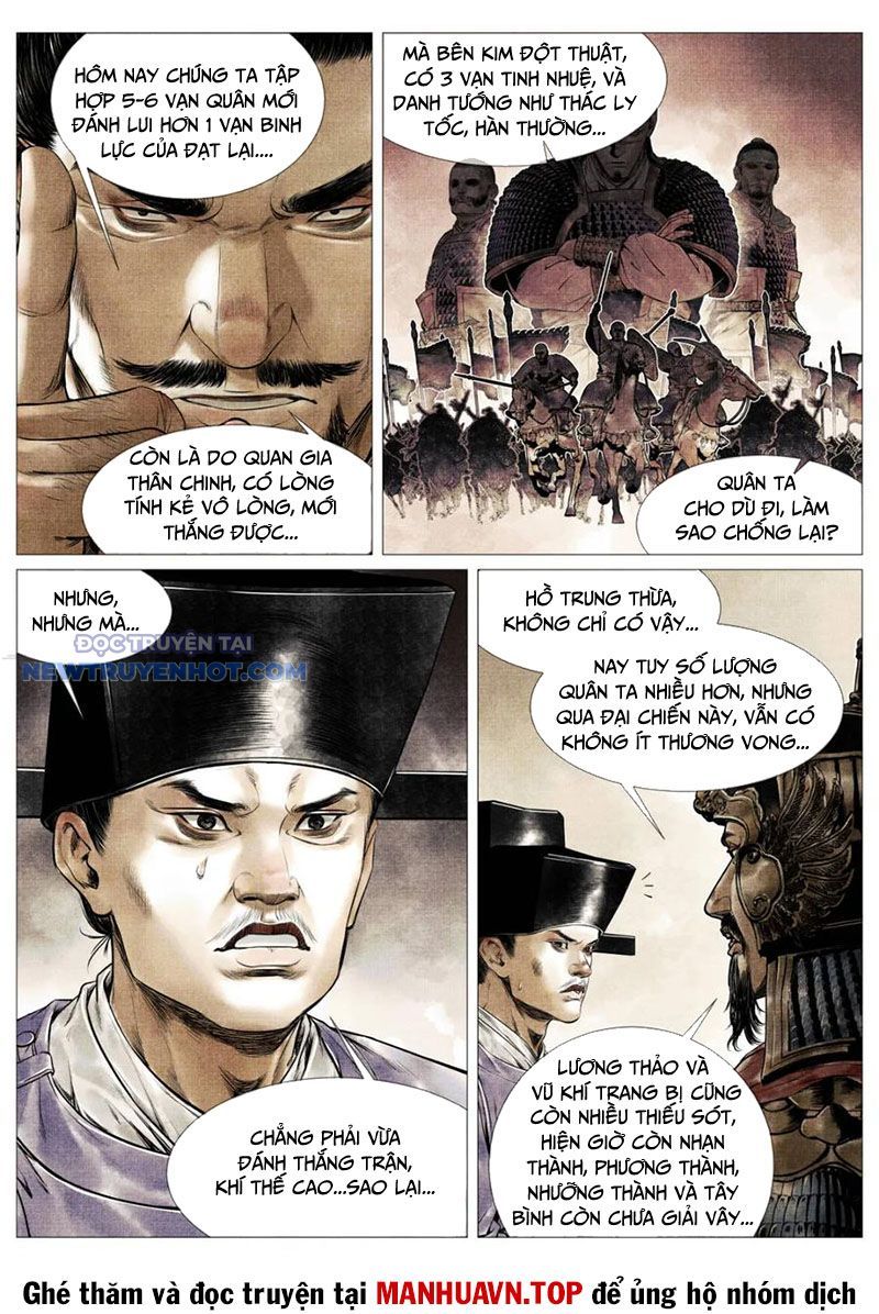 page_3