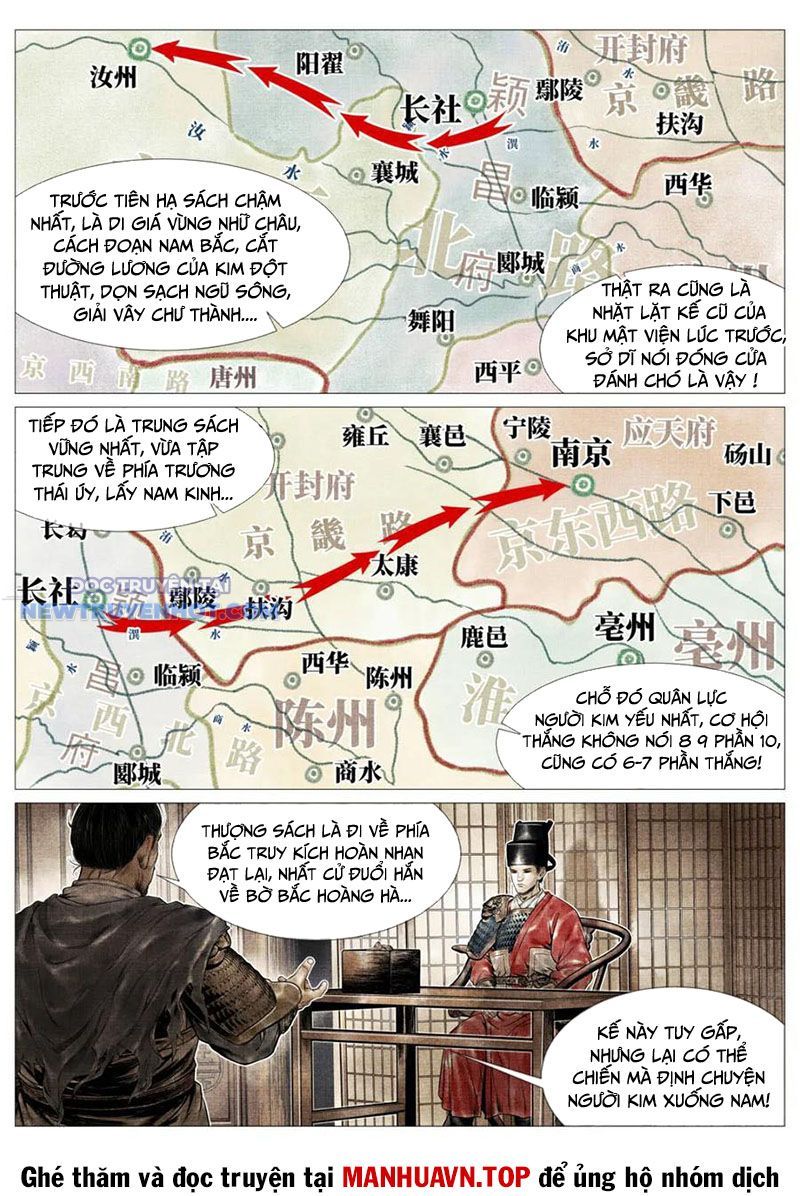 page_7