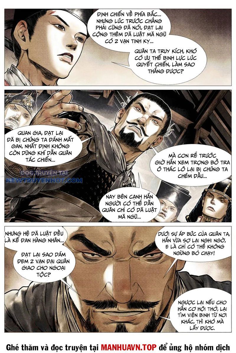page_8