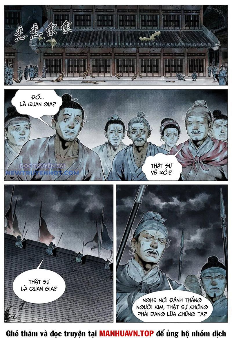 page_12