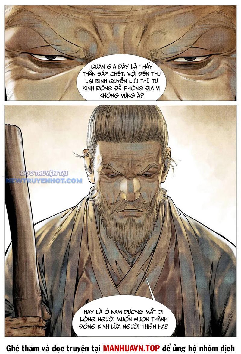 page_17
